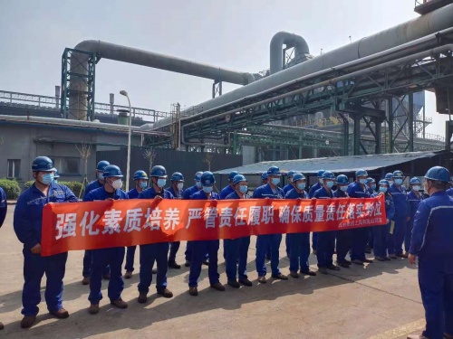 中国五冶集团首钢京唐焦化新增除尘风机