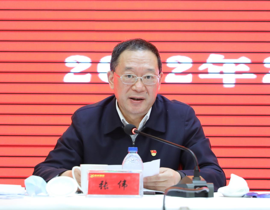 扬州集团召开2022年党建工作暨全面从严治党会议 扬州集团召开2022年党建工作暨全面从严治党会议