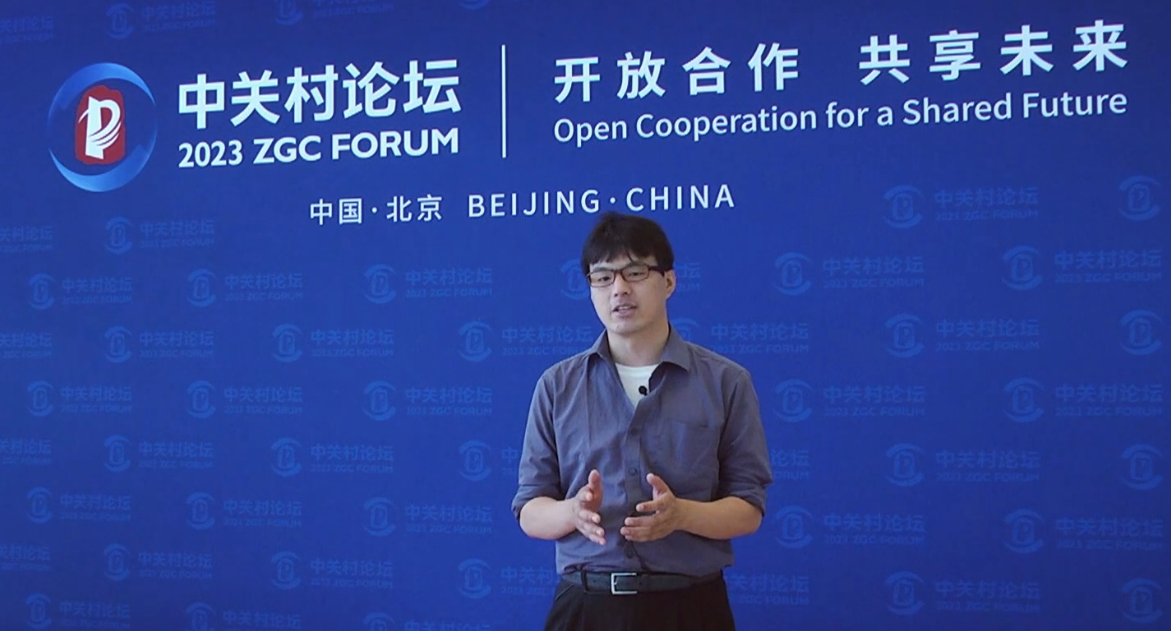 智小楠：2023年中关村论坛——科技创新融合发展驱动新时代科技强国风采