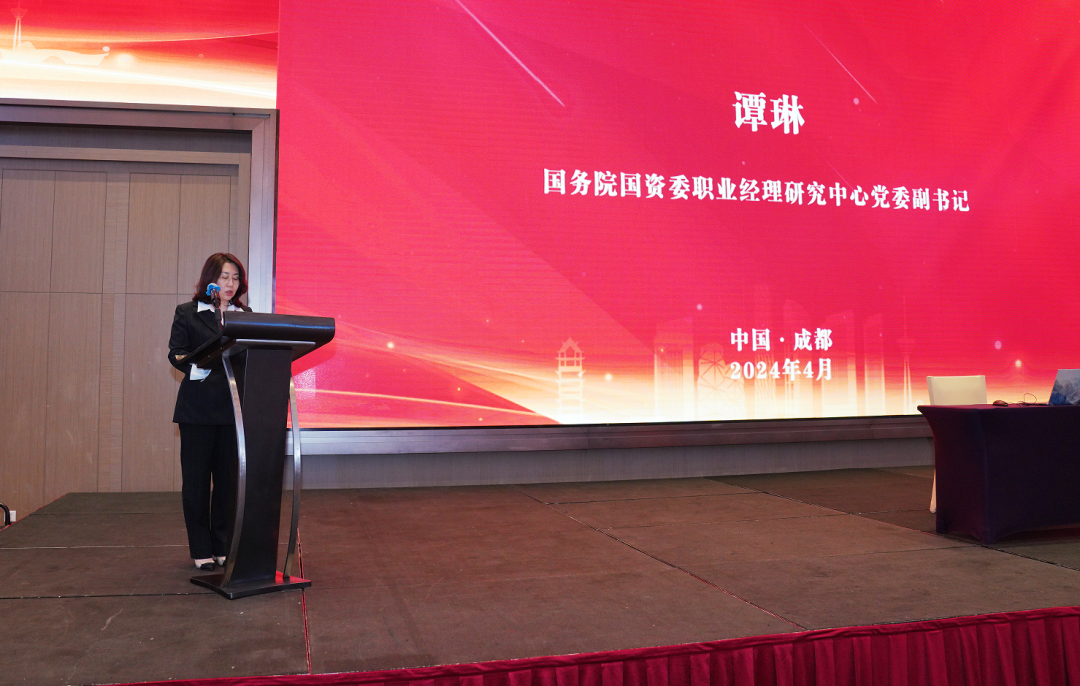 规模更大！内容更有料！第二期“国企党建写作大讲堂”成功举办