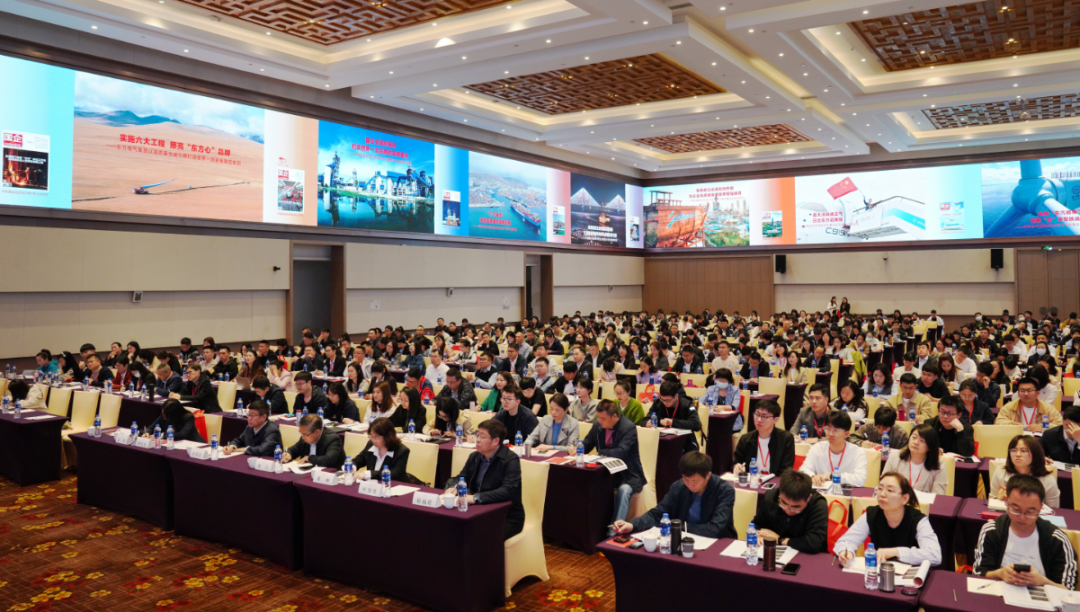 规模更大！内容更有料！第二期“国企党建写作大讲堂”成功举办