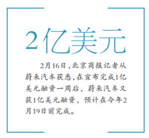 微信截图_20200217011224