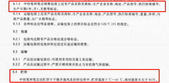 1588986566261161.png 图片2.png