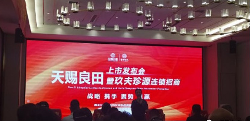 图片4_副本.jpg
