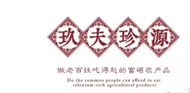图片5_副本.jpg