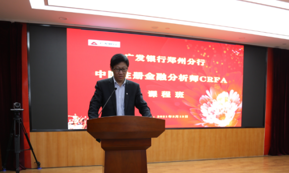 QQ截图20210313180452.png
