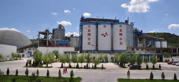 四平金隅水泥厂蹊跷迁址 环保污染危及村民 - 法治 - 国企网-《国企》