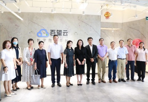 北京市“两区”建设联合调研组参访百望云