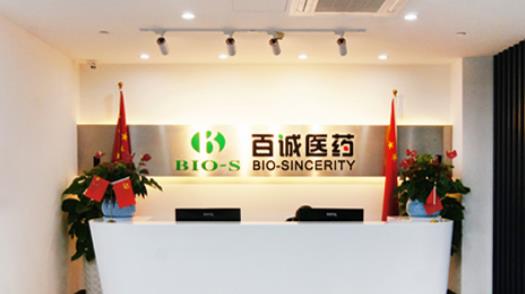 360截图20210723095515313.jpg