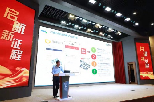 “航运在线通”上线，百望云助力航运企业打通在线服务“最后一公里”