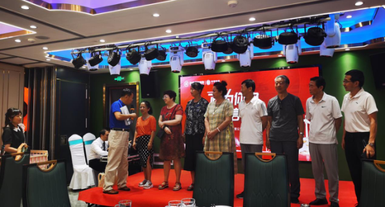 QQ截图20210802112234.png