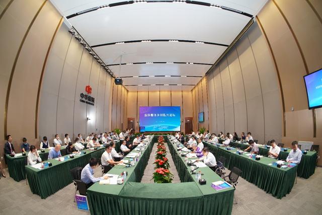 https://mp.toutiao.com/mp/agw/article_material/open_image/get?code=OTk3MzQyNTRhOTQzZDZhOTRlNzdkYzNmMzg0OTJjYzAsMTYzMDIyNDM3MDIxMw==