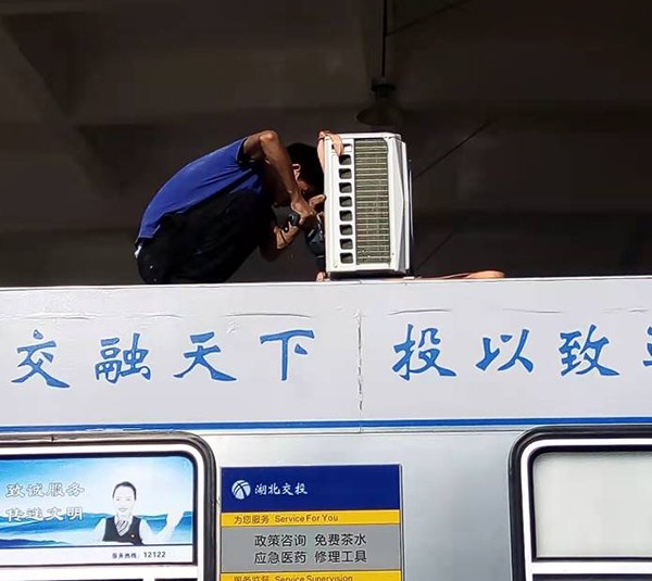 1659057878563452.jpg