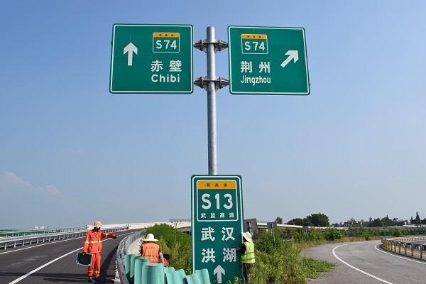 1661482672431764.jpg