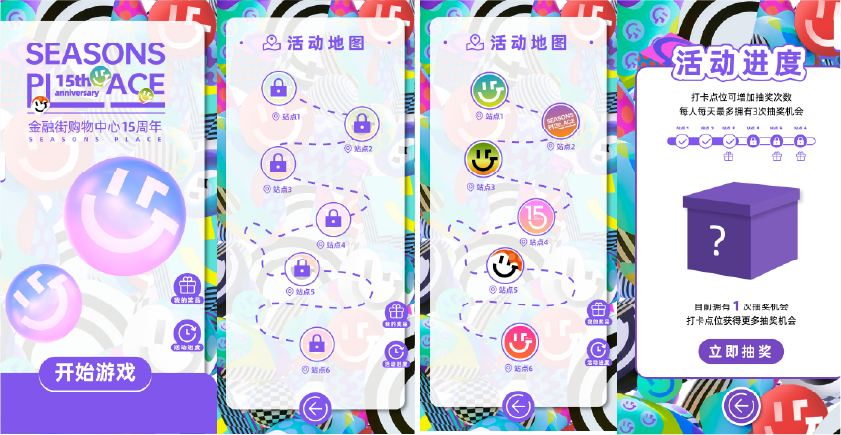 1663239294261304.png