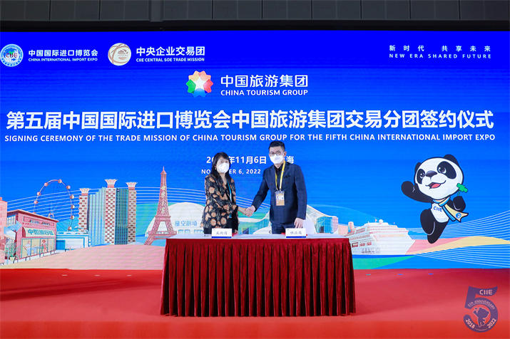 微信图片_20221107152802.jpg