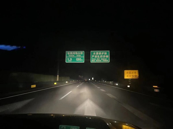 1671589966867036.jpg