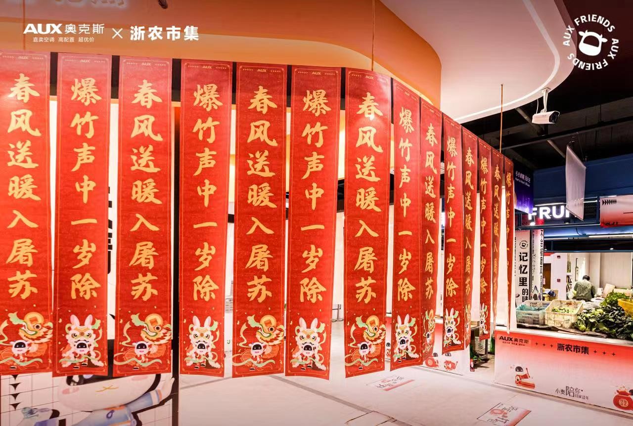 1673847959966156.jpg 微信图片_20230116095037.jpg