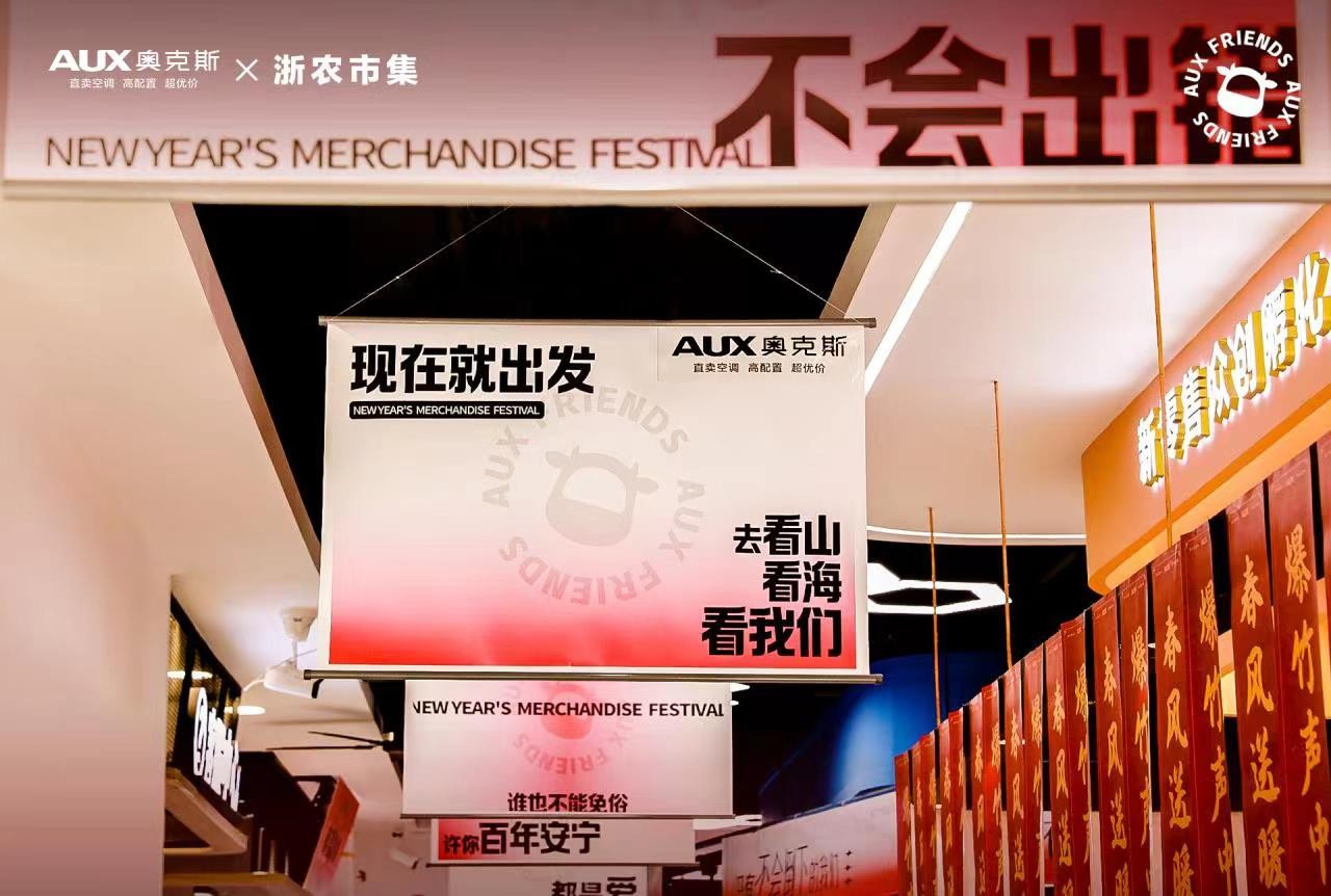 1673847991774831.jpg 微信图片_20230116095032.jpg