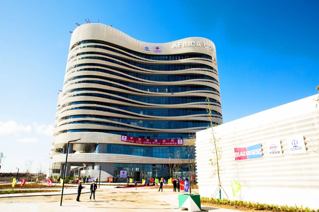 非洲首座疾控中心总部(一期)项目竣工 中国土木承建 - 商业 - 国企网