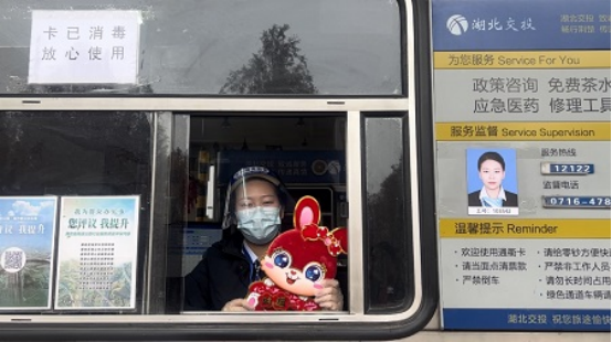 1674977698320922.png 春运护航 致敬一线.png