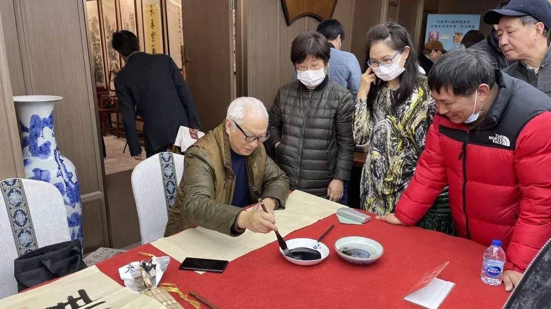 上海市收藏协会,黄浦区书法家协会,闵行区书法家协会,上海新藏宝楼和