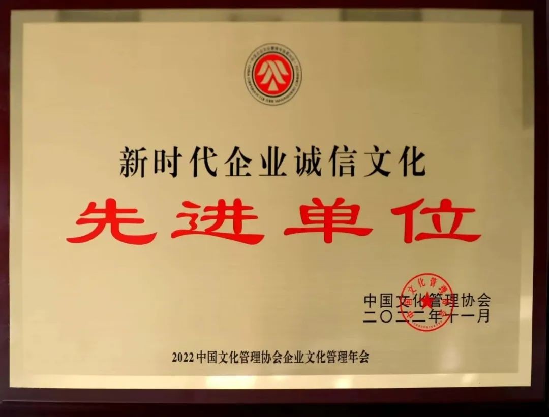 1675176679531048.jpg 微信图片_20230131225010.jpg