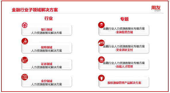 1675319755450853.png image.png