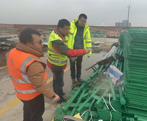 QQ截图20230209173120.png