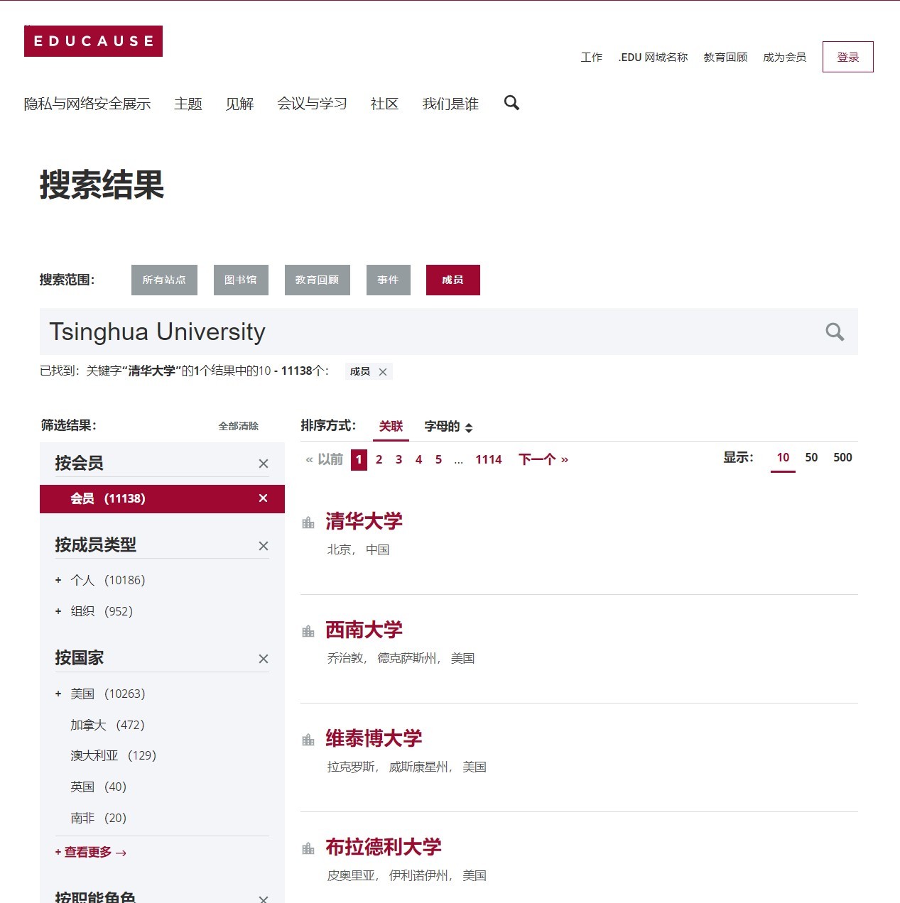 1676399118583760.jpg 屏幕截图 2023-02-15 021328.jpg