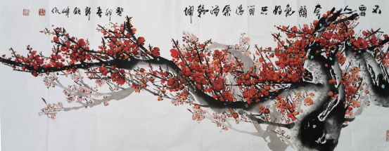 人民艺术家郭银峰事迹及作品被《现代教育学刊》收录335.png