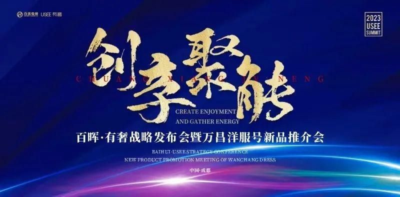 1677479263161804.jpg 微信图片_20230227142730.jpg