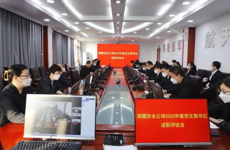 1677306054640706.jpg 微信图片_20230225140642.jpg