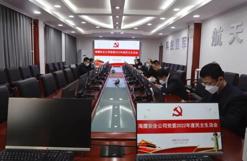 微信图片_20230225140628.jpg