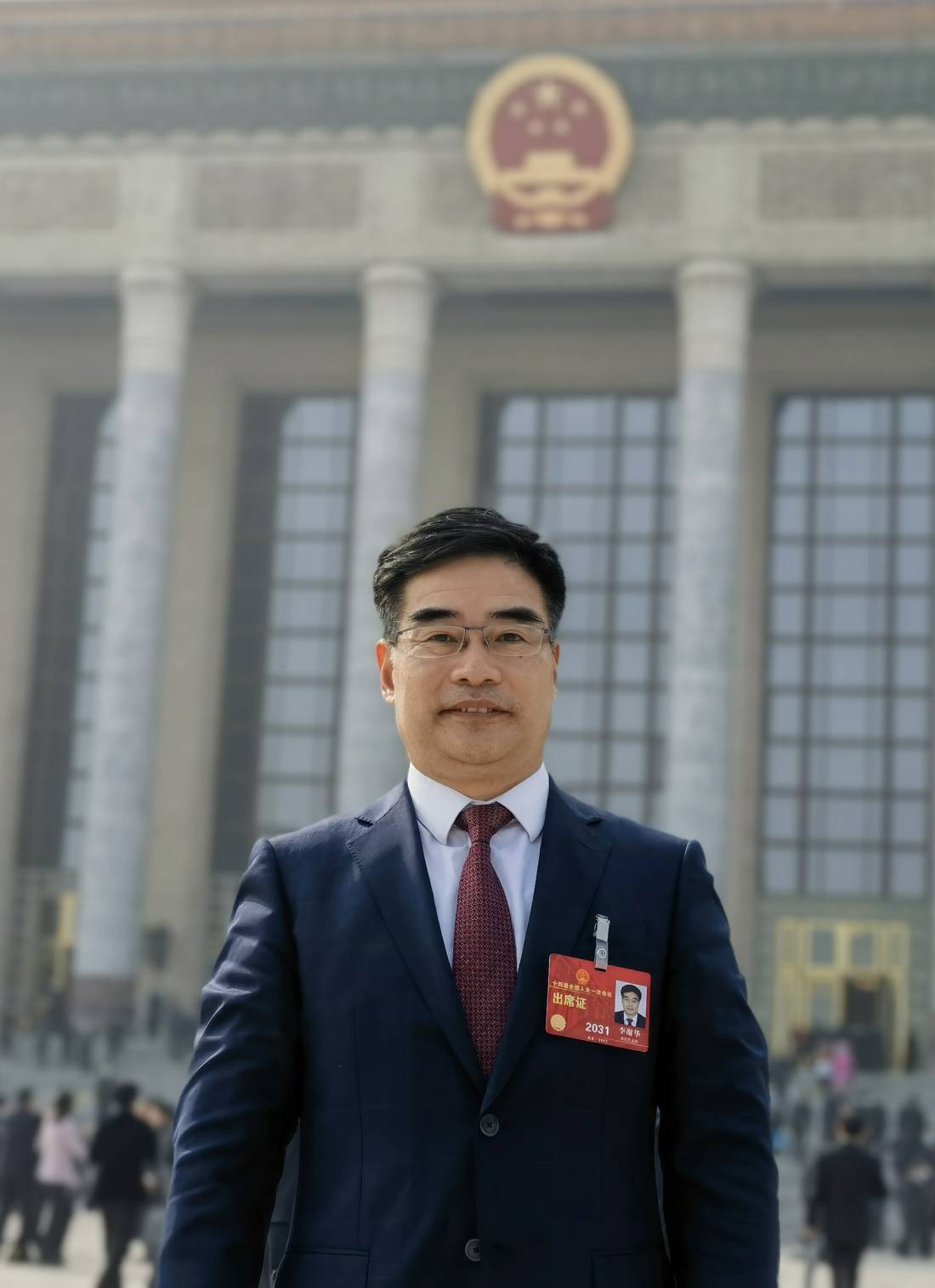 微信图片_20230312115220.jpg