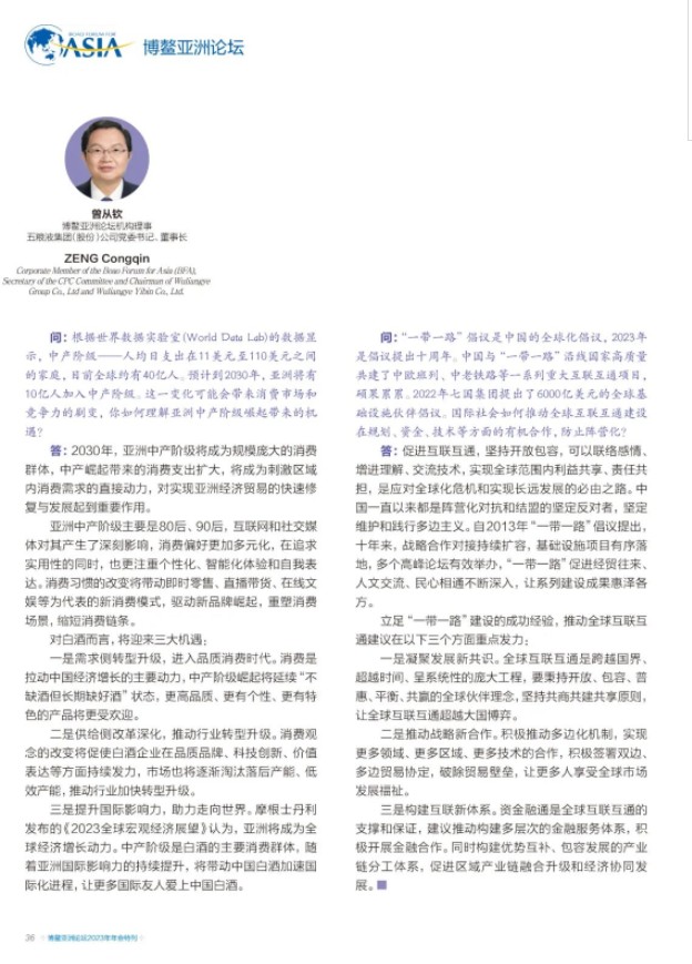 1680417329867403.png image.png