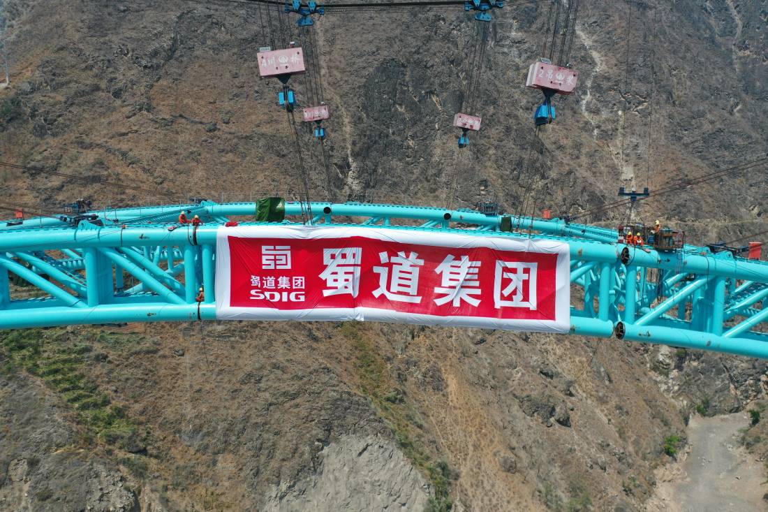 微信图片_20230412172137.jpg