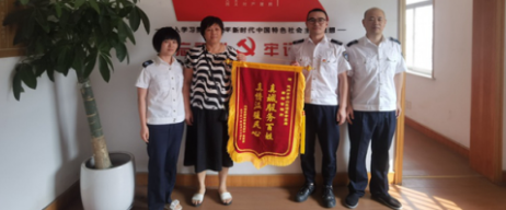 1684487675340010.png image.png