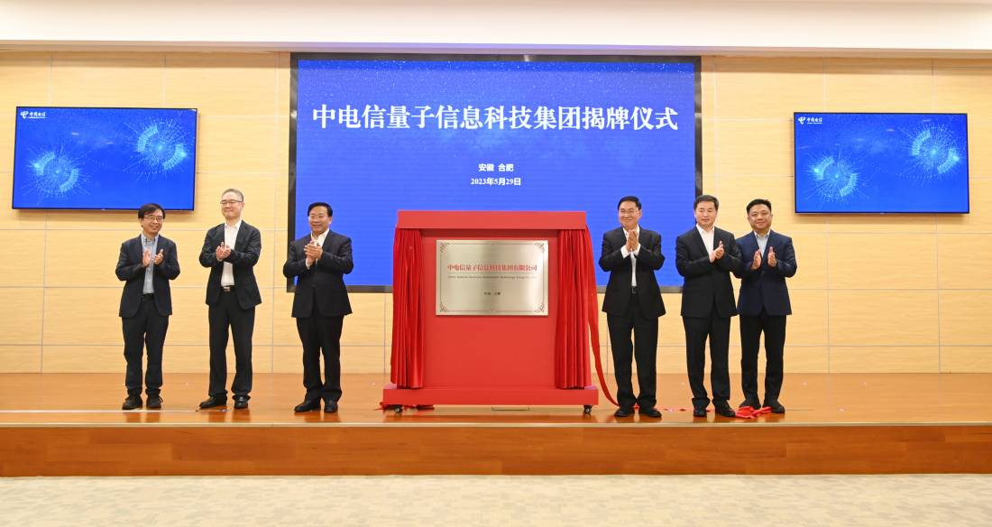 张玉卓、国资、央企、国资委、书记、主任、国企、企业改革
