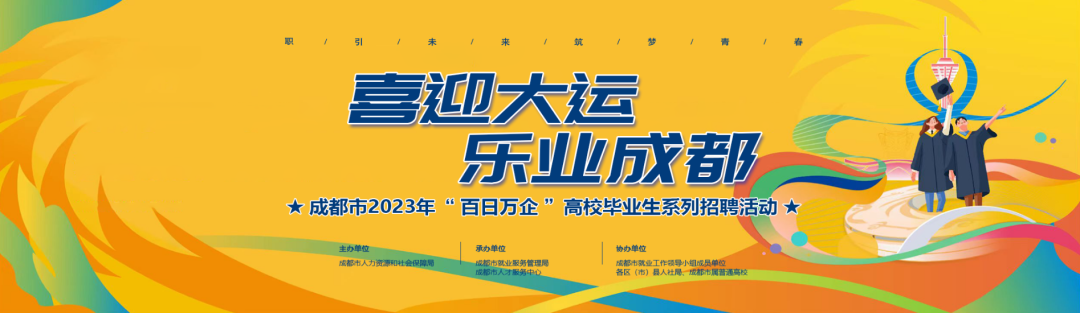 <span style=background-color: orange>http</span>://img.danews.cc/upload/images/20230703/eabb9ce0ac77f4c308072c5ca07d1c5f.png
