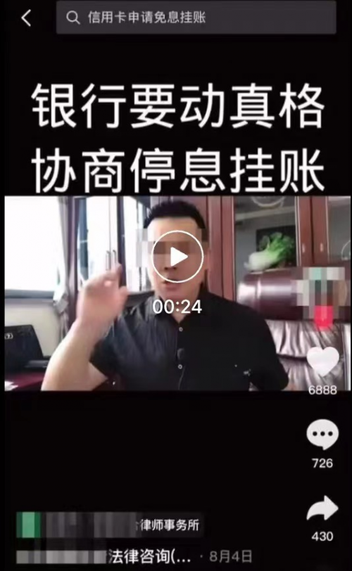 1688701444522171.png 1.png