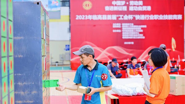 实操竞赛现场(余晶晶 摄)