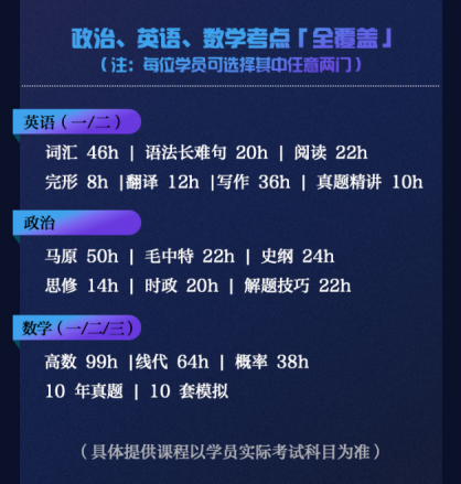 1692857032616138.png