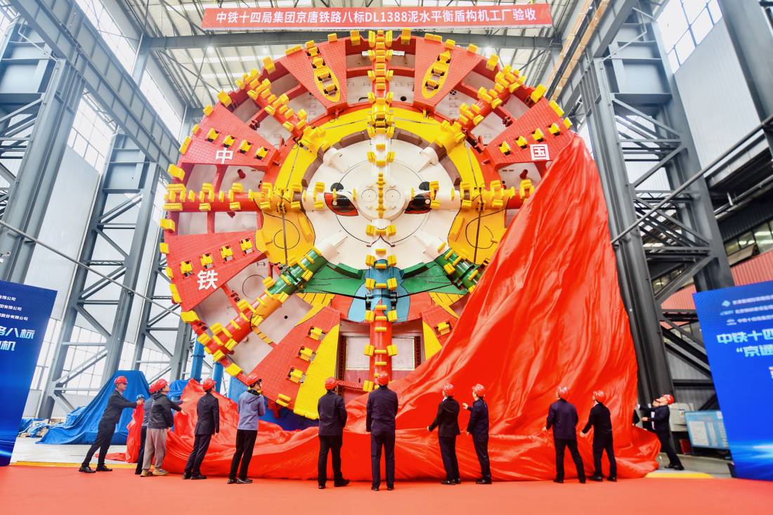 微信图片_20231008181612.jpg