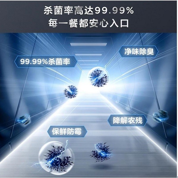 1698907436998442.jpg