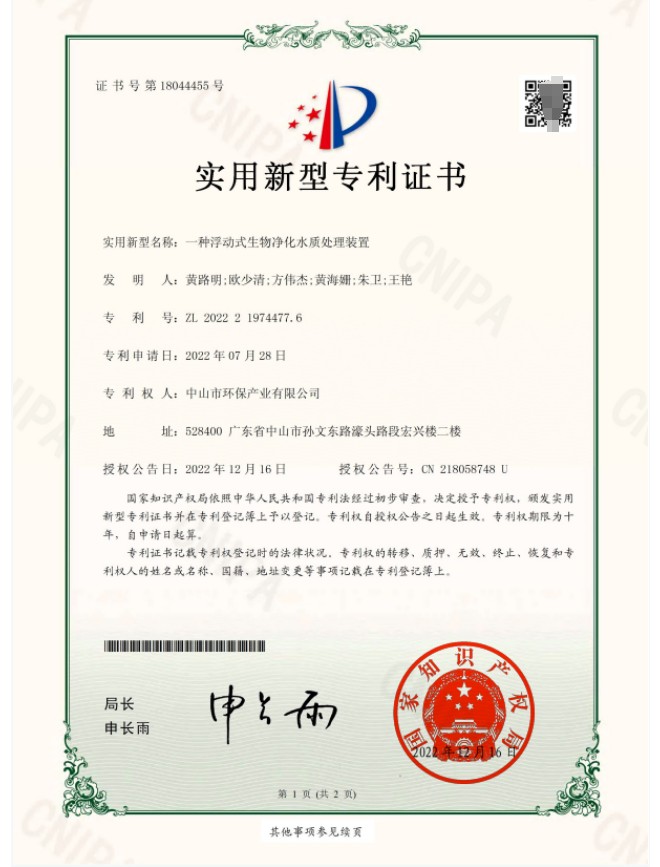 1700115324449527.png