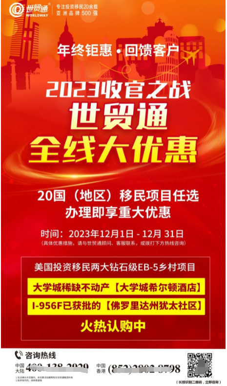 1701672579614091.png image.png