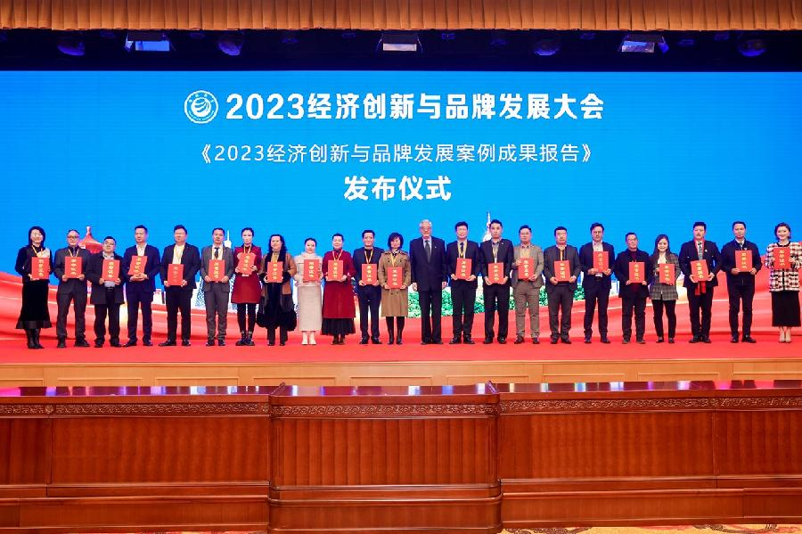 170558652875<span style=background-color: orange>19</span>06.png