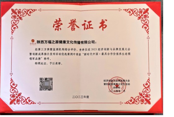 1705627837281357.png image.png
