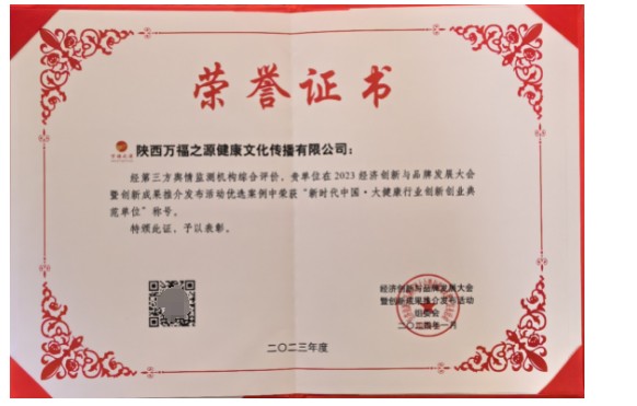 1705627828932580.png image.png